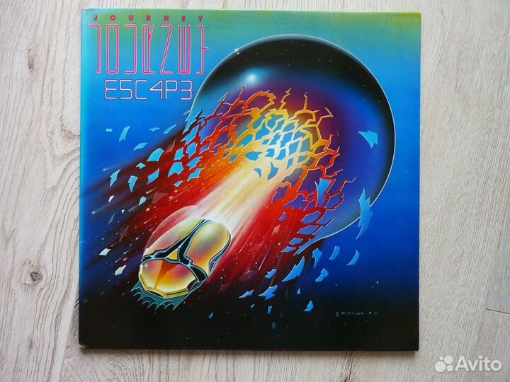 Journey 3LP, Charley Christian, Dizzy Gillespi