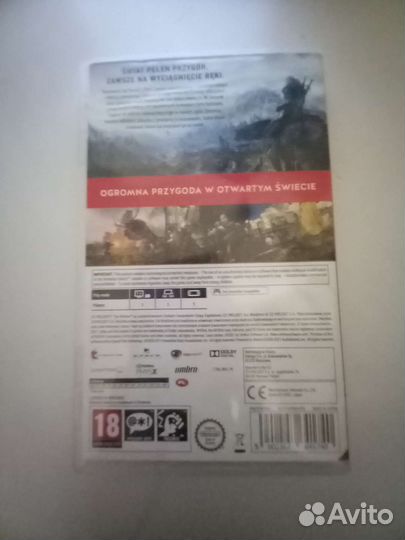 Картридж Ведьмак 3 : Дикая охота