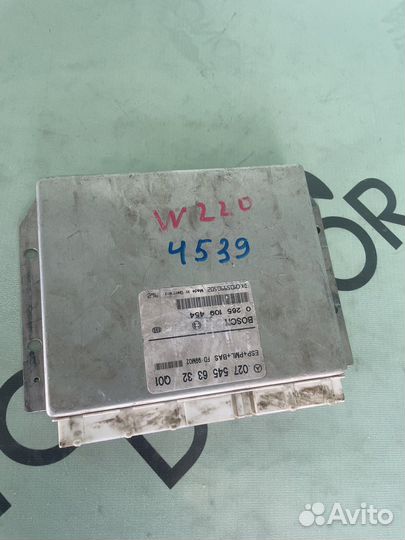 Блок esp mercedes w220