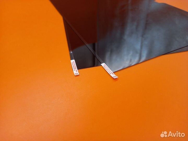 35481 Магнитная Защитная пленка для ноутбука Macbo