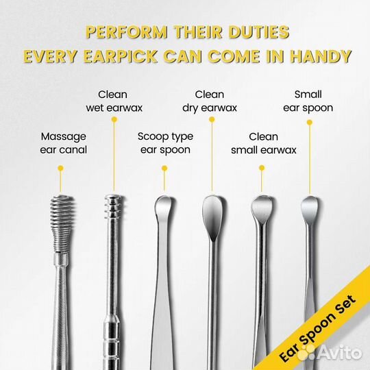 Набор ушных палочек