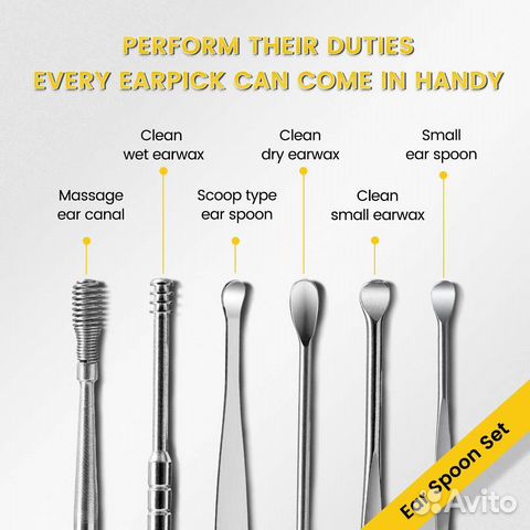 Набор ушных палочек