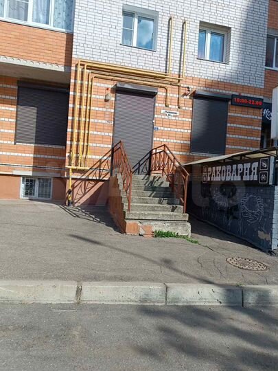 Торговая площадь, 20 м²