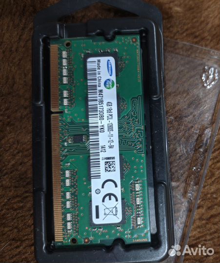 Ddr3l 4gb samsung