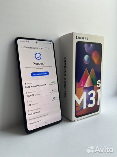 Samsung M31s 6/128 GB
