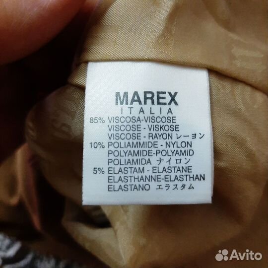 Юбка карандаш стрейч 44р. Италия