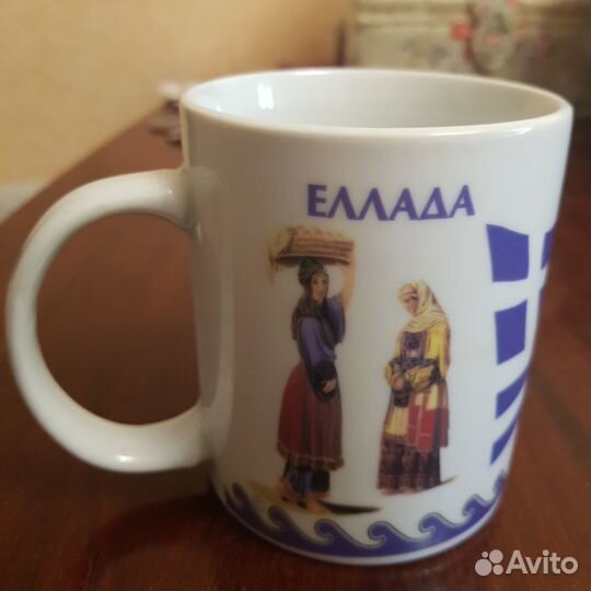 Чайные кружки новые