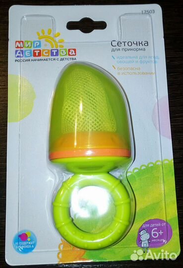 Сеточка для прикорма детей от 6 месяцев