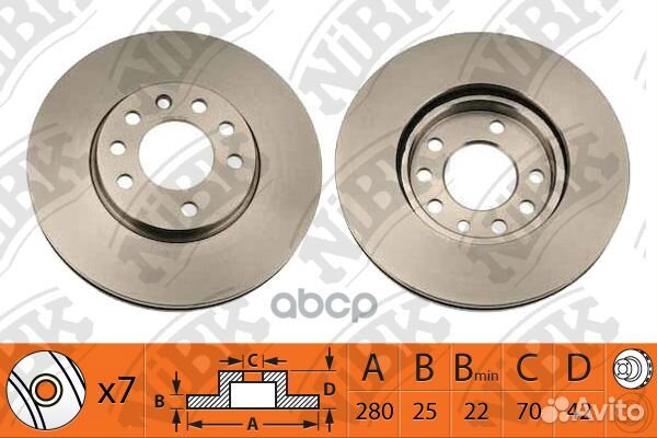 Диск тормозной RN1112 NiBK