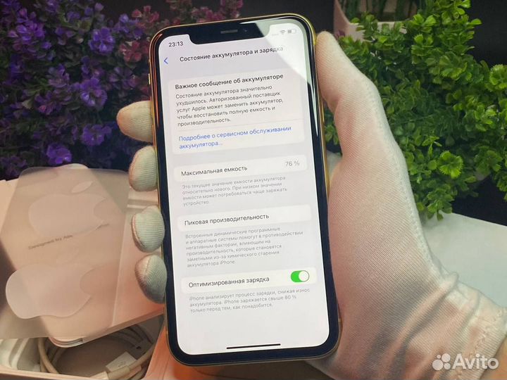 iPhone 11 64gb Идеал