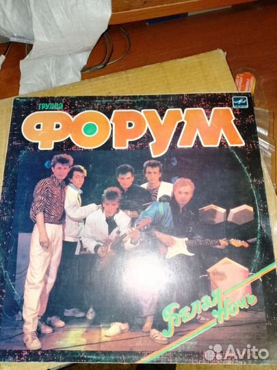 Грампластинки