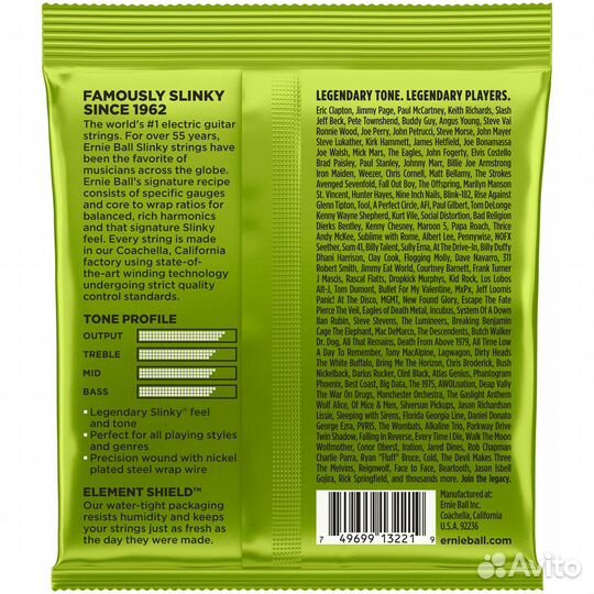 Струны для электрогитары Ernie Ball 3221 Nickel Wo