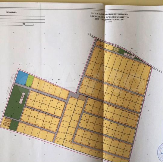 Участок 6 сот. (ИЖС)