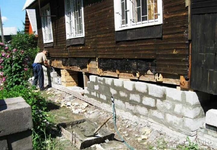 Строительная бригада