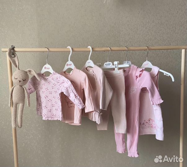 Одежда пакетом