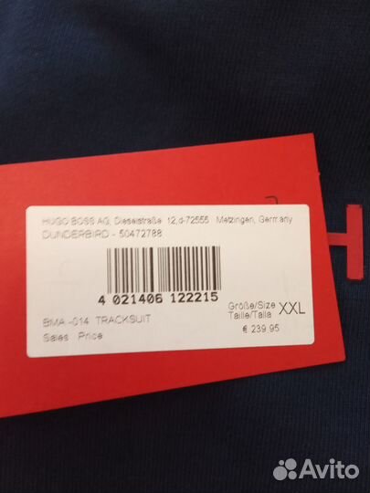 Костюм Качества Премиум Hugo boss XXl (54)