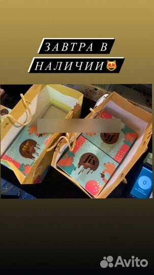 Дубайский шоколад fix оригинал