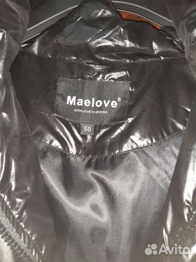 Плащ трансформер