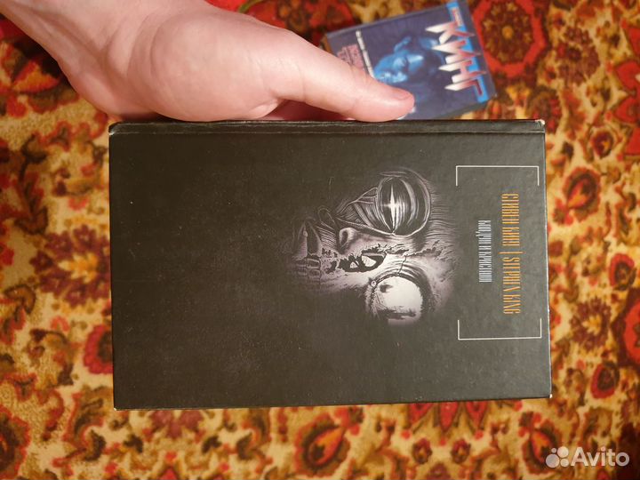 Стивен Кинг, романы, Темная Башня