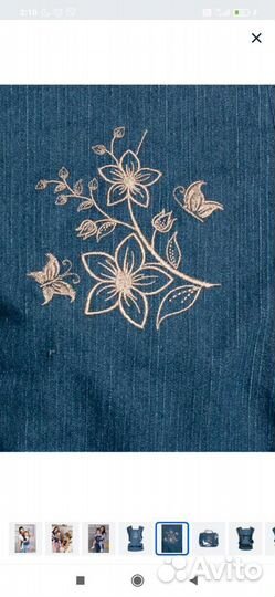 Слинг- рюкзак