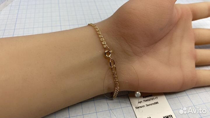 Золотой браслет 17 см