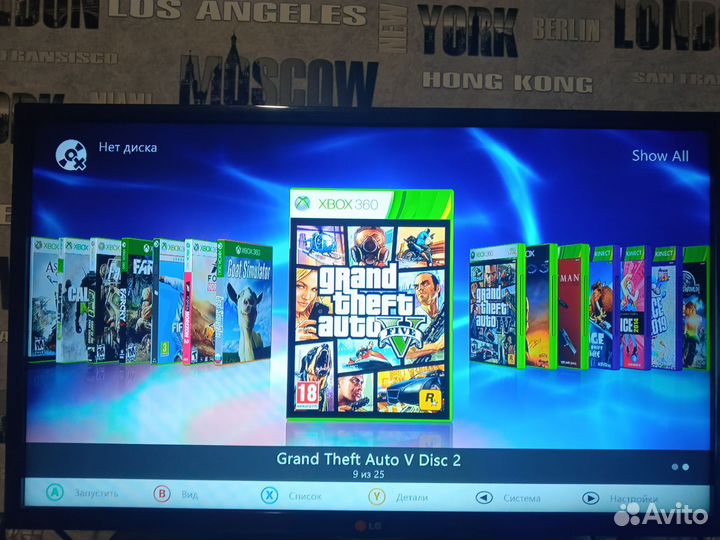 Xbox 360 slim + kinect freeboot