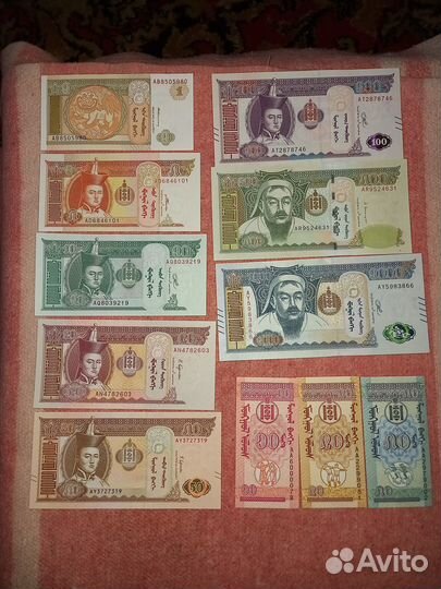 Набор иностранных купюр 'Монголия'