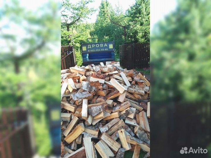 Дрова березовые. Качественные