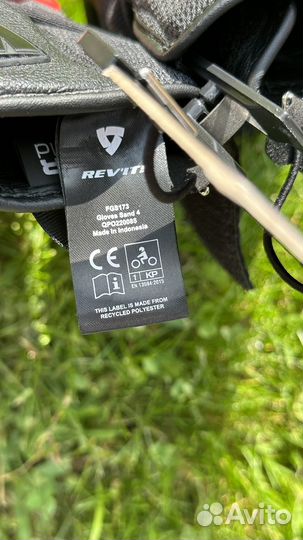 Мотоперчатки revit sand 4 L