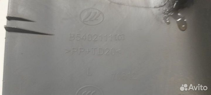 Обшивка стойки передняя левая Lifan Solano 620 1.6