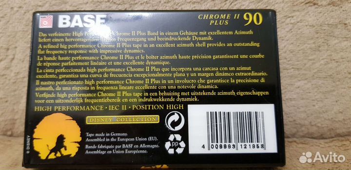 Аудиокассеты basf