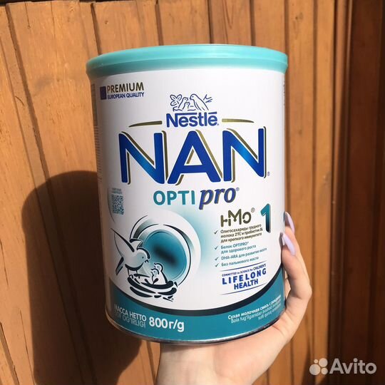 Детское питание NAN opti pro 1 2 3 детская смесь