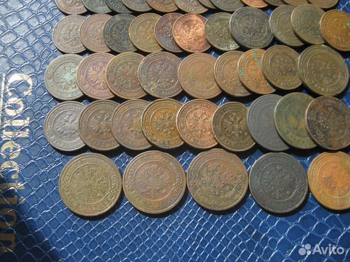 Старинные монеты Николая 2 погодовкавсе разные