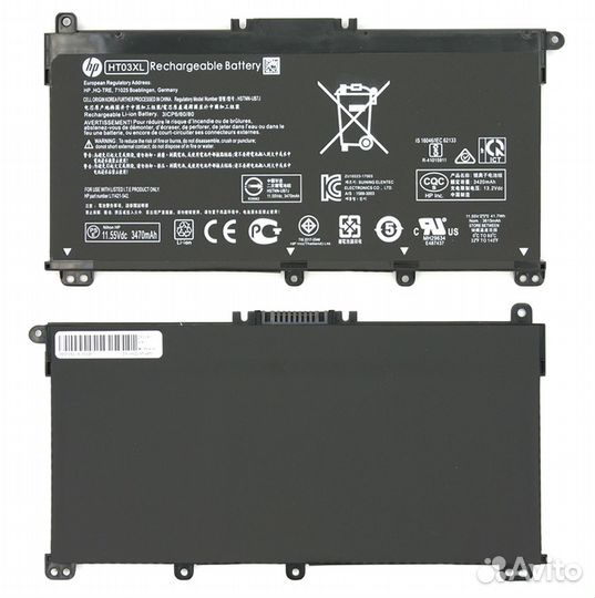 Аккумулятор hstnn-IB8O для HP 14-ce, 15-cs, 250 G7