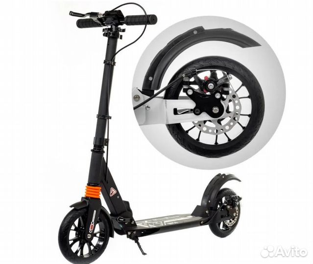 Самокат Городской Urban Scooter R.toys