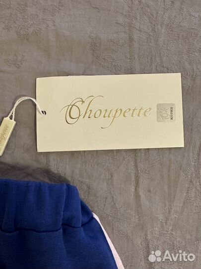 Спортивные брюки для девочки Choupette