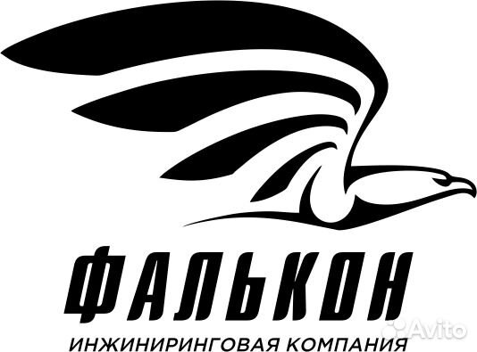 Сварщик монтажник