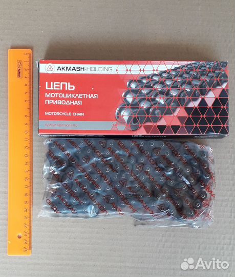 Цепь 122 зв. Сова (завод, г.Киров)