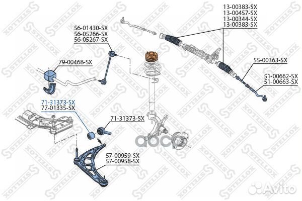 Сайлентблок переднего рычага к-кт BMW E46 1.6i