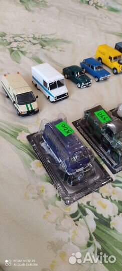 Модели автомобилей анс, ал, Cararama