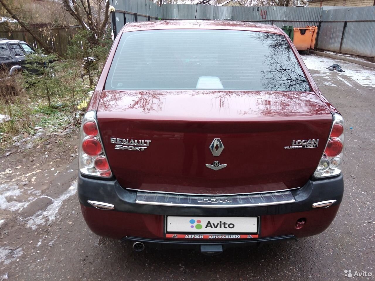 Renault Logan: фото владельца