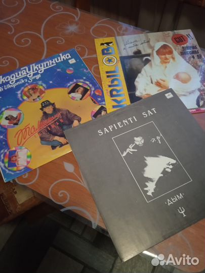 Пластинки (винил)