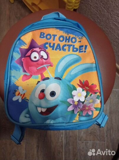 Рюкзак детский