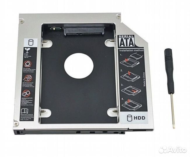 Шасси для HDD / SSD в отсек привода 9.5 / 12.7мм