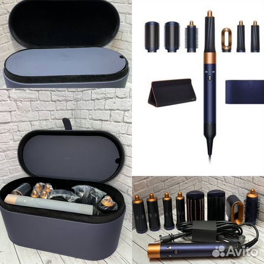 Стайлер dyson hs01 копия 1:1