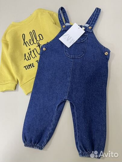 Комплект для мальчика 74/80 см 9-12 месяцев