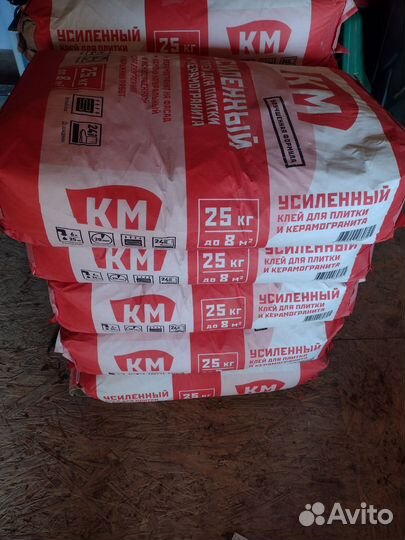 Cersanit плитка керамическая