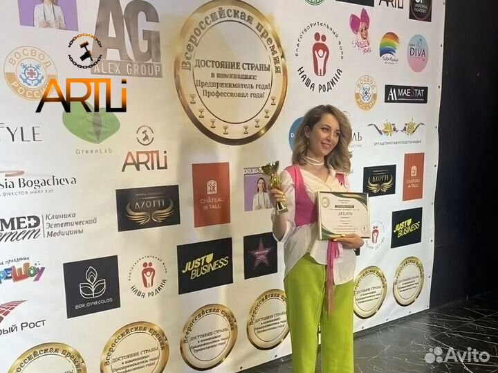 Мангал с печью 