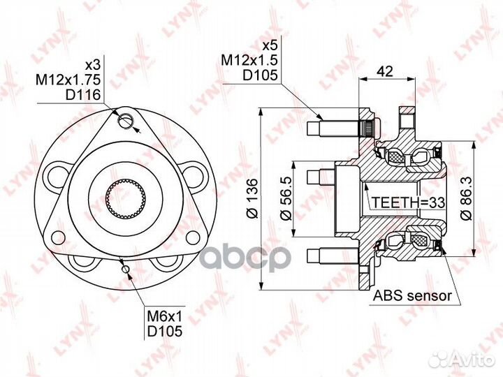 Ступица колеса перед прав/лев WH1100 lynxauto
