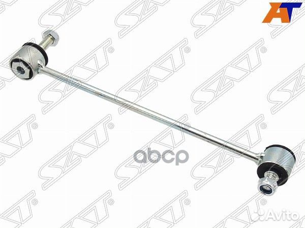 Тяга стабилизатора заднего mercedes S-class W22
